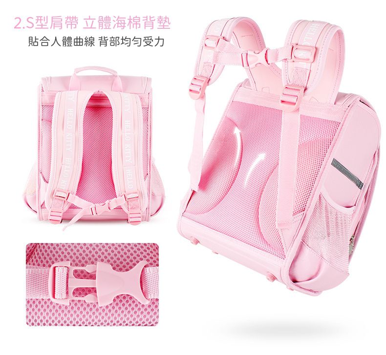 日本小學生書包-卡通人物Hello Kitty-粉色 (適合110-135cm)
