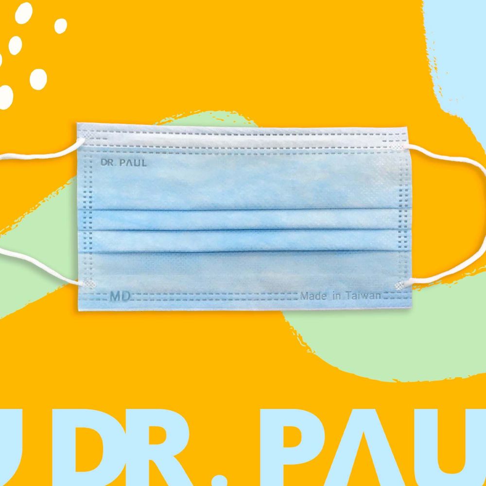 Dr. PAUL - 兒童醫療級三層平面口罩/雙鋼印/台灣製-湖水藍 (14.5*9cm)-50入/盒(未滅菌)