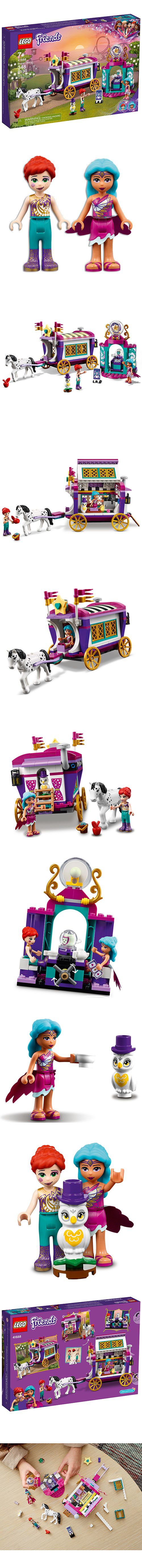 樂高 LEGO - 樂高積木 LEGO《 LT41688》Friends 姊妹淘系列 - 魔術樂園馬車-348pcs