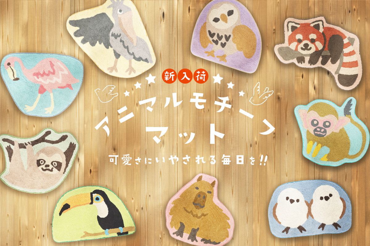 日本 TOMO - 動物系 短絨吸水腳踏墊/地墊-貓貓驚呆 (約47×42cm)