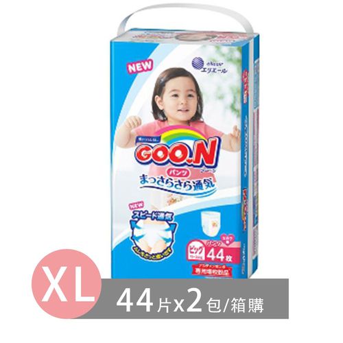 日本境內大王NHK阿福狗版尿布-褲型(彩盒裝) (女XL [12-17 kg])-44片x2包/箱
