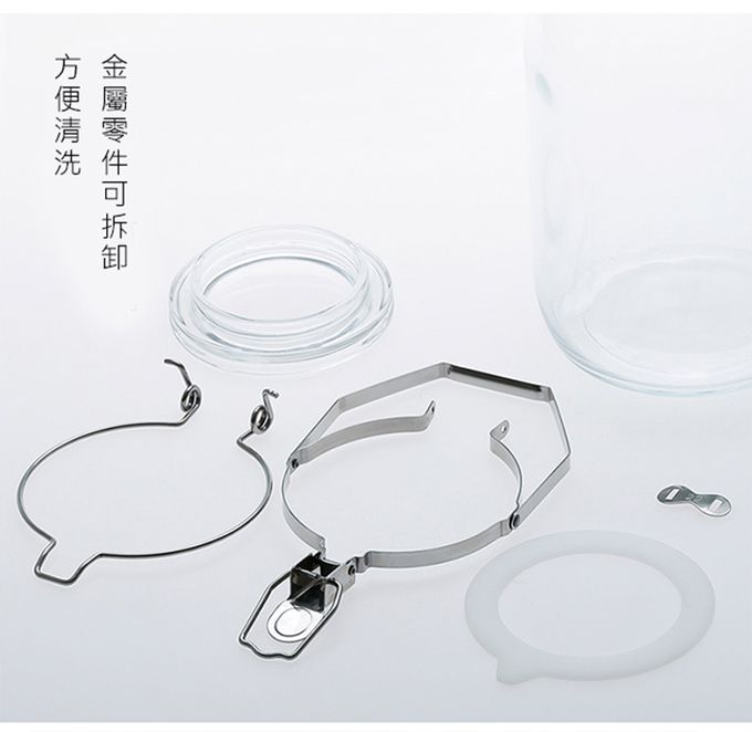 日本星硝SEISHO - 日本製 醃漬/梅酒密封玻璃保存罐1L