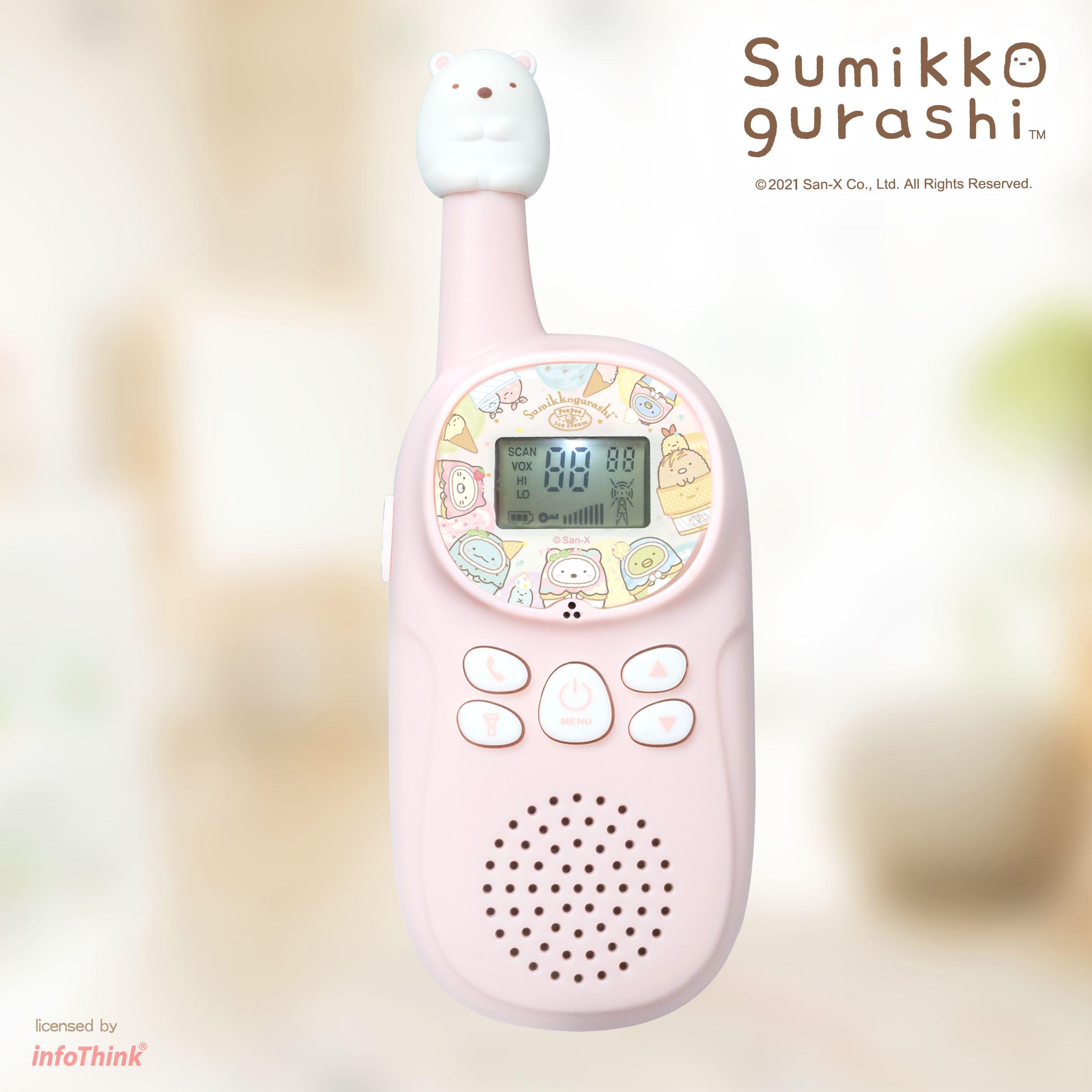 InfoThink - 角落小夥伴 兒童對講機-藍色