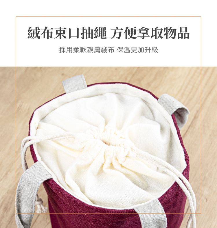 KOM - 日式便當提袋-超值2入組-飯糰-黑