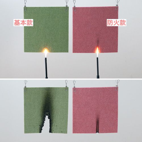 日本 SANKO - (撥水加工/防火)可機洗重複黏貼式輕薄地毯-褐杏 (45×45cmx厚4mm)-4枚入