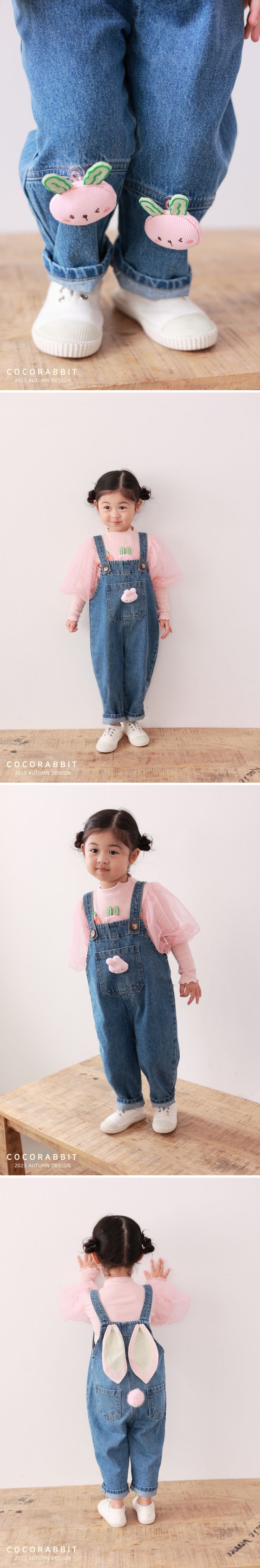 韓國 Coco rabbit - 蘿蔔兔裝飾公主網紗長袖上衣-粉