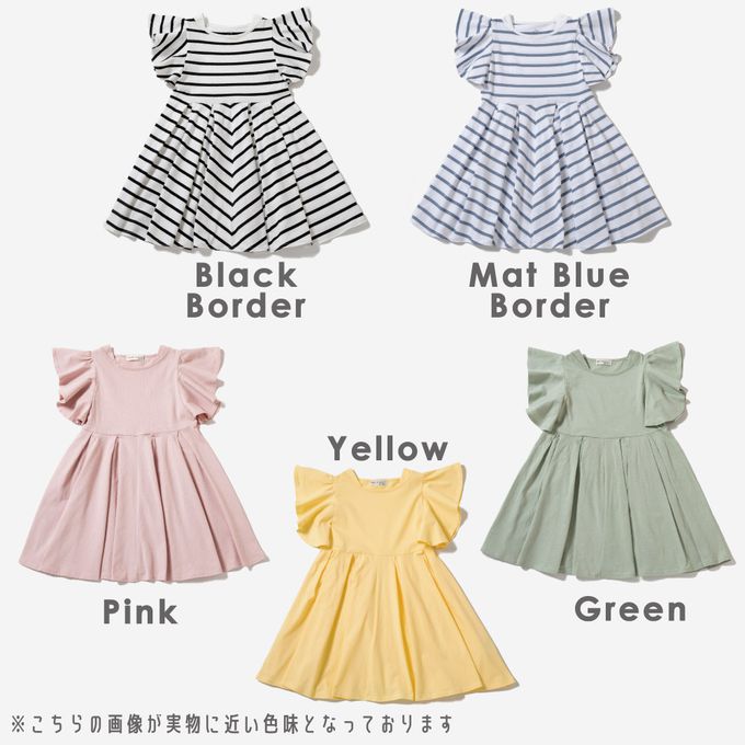 日本 evercloset - 波浪荷葉短袖浪漫洋裝-黑白條紋