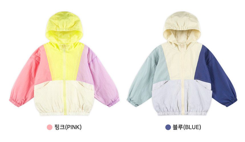 韓國 WALTON kids - 色塊口袋連帽防風外套-灰綠X米X藍