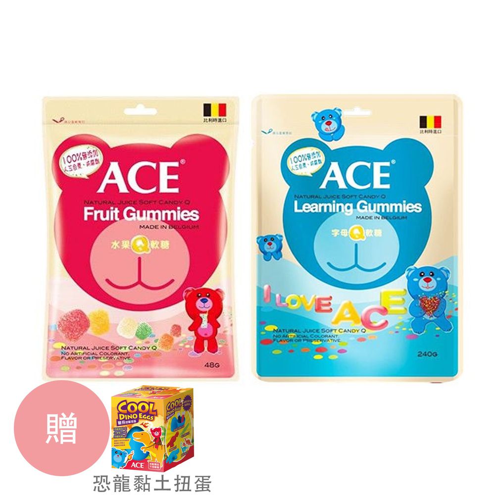 ACE - 水果*1+字母Q軟糖*1+贈品-恐龍黏土扭蛋-240g/袋