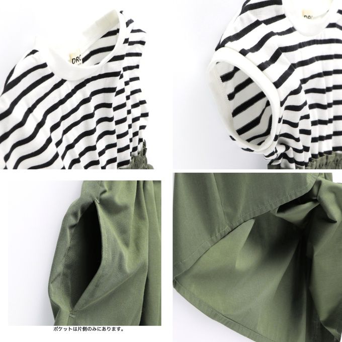 日本 BRANSHES - 法式拼接定番色短袖洋裝-條紋-卡其