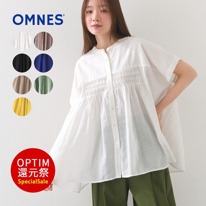 日本 OMNES - 100%印度棉 皺摺傘狀短袖襯衫-棕條紋