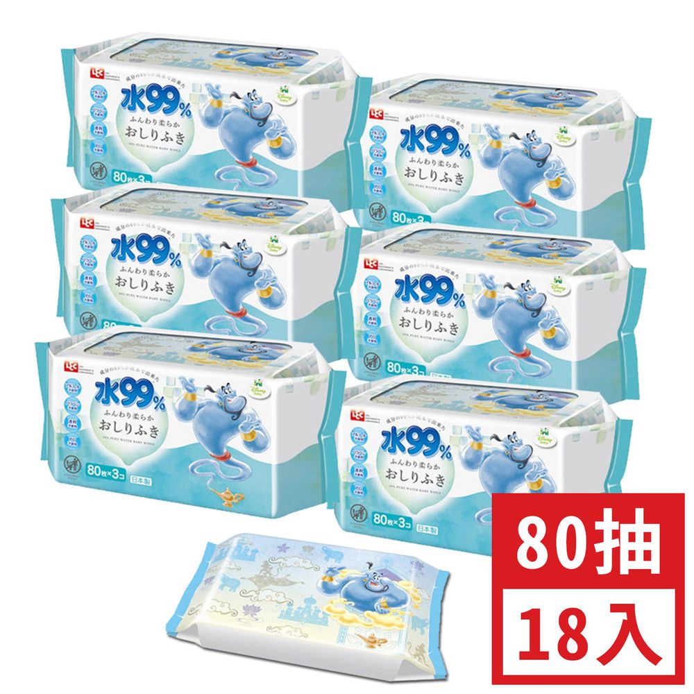 日本 LEC - 純水99%一般型擦屁屁濕紙巾-新款迪士尼-阿拉丁-18包入箱購組(免運)-80抽x18包入