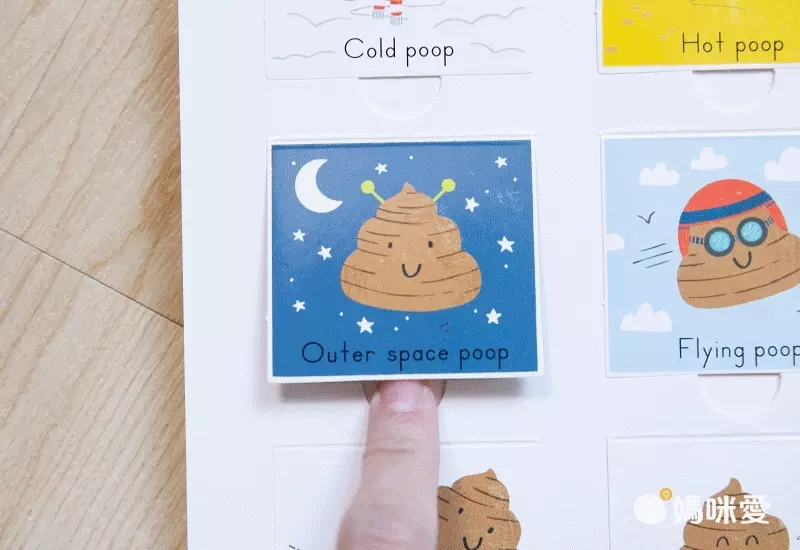 ❤Amazon讀者5顆星推薦❤輕鬆幫助孩子做好學前準備！