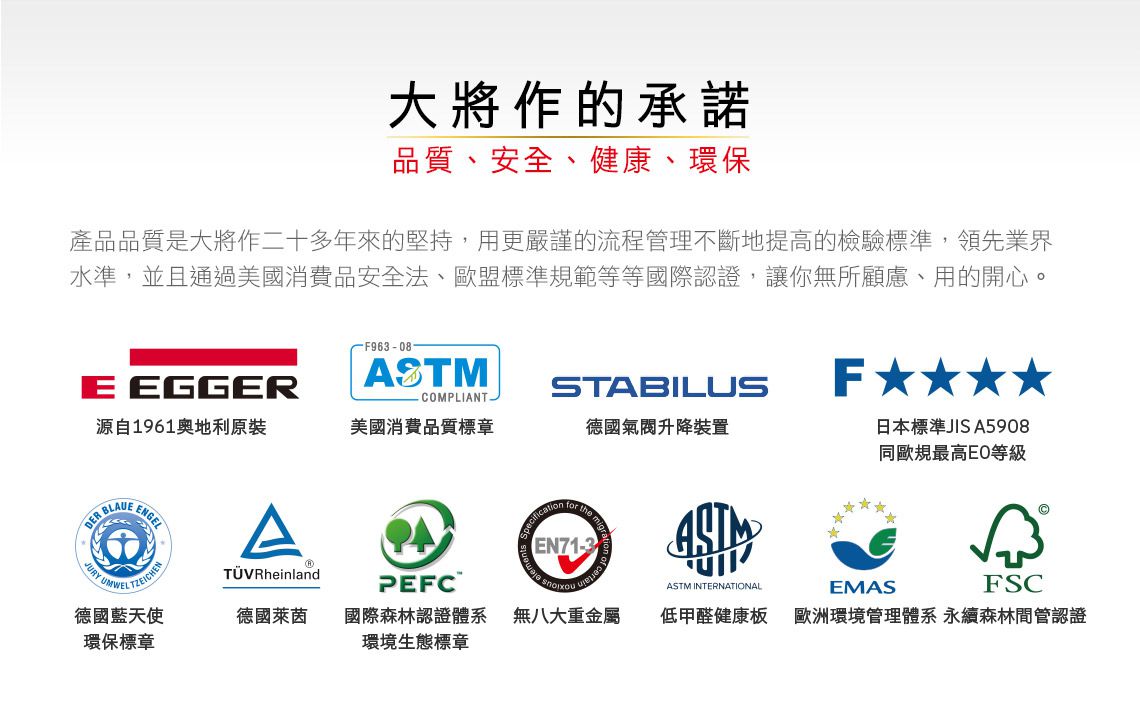 大將作 kid2youth - BABO椅/兒童成長椅-珊瑚紅