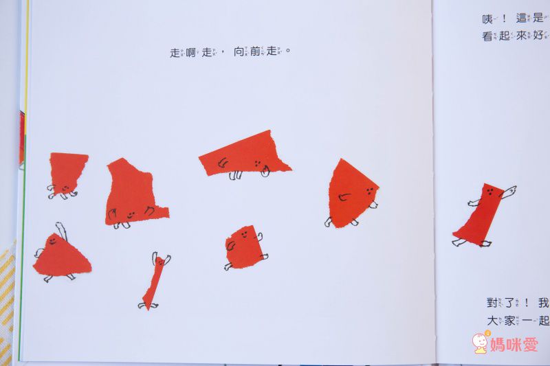 親子感情UP ❤【爸爸再一次 / 幽默動物繪本】優惠69折起★