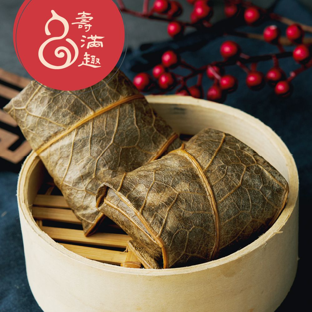 五星藍帶手工港點-粽香糯米雞(8入/盒)-720g