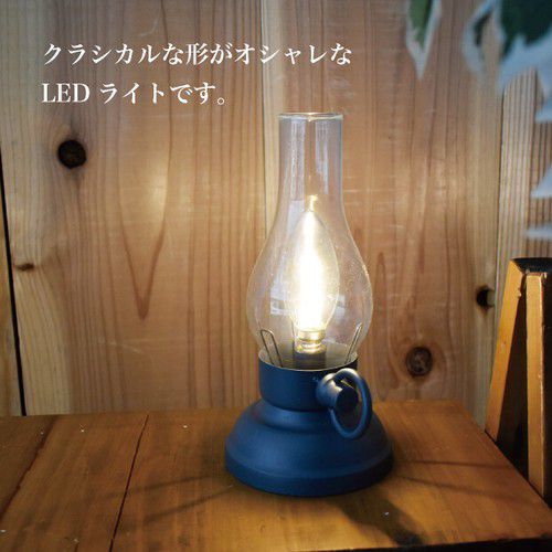 日本現代百貨 - 歐風古典造型LED露營燈-軍綠 (Φ10.5×H21.8cm)