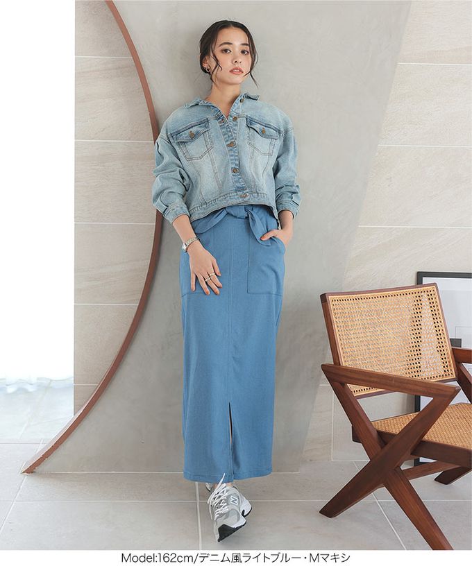 日本 Kobe Lettuce - 休閒大口袋彈力前開叉長裙-(可選長度)-摩卡棕