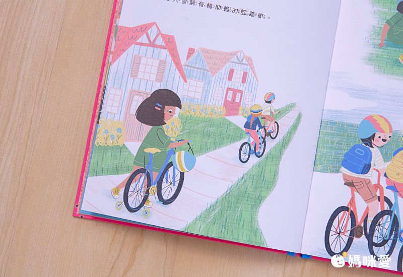 孩子最需要的安全教育繪本，一起約定危險行為絕不做