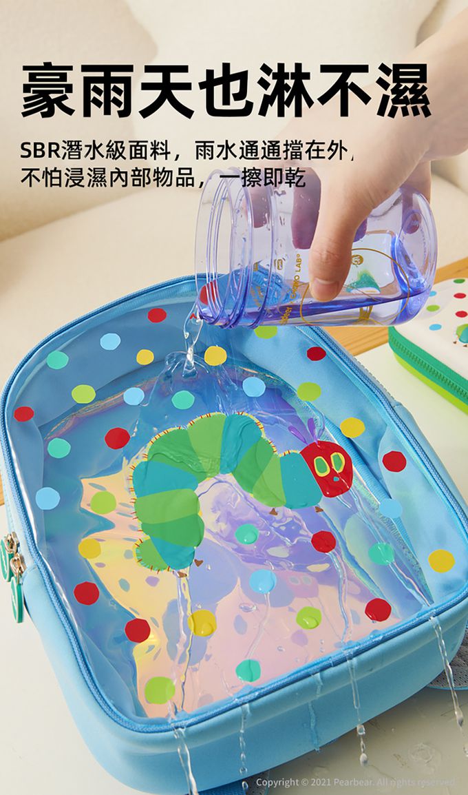 MiDeer - 防走失兒童背包-好餓的毛毛蟲