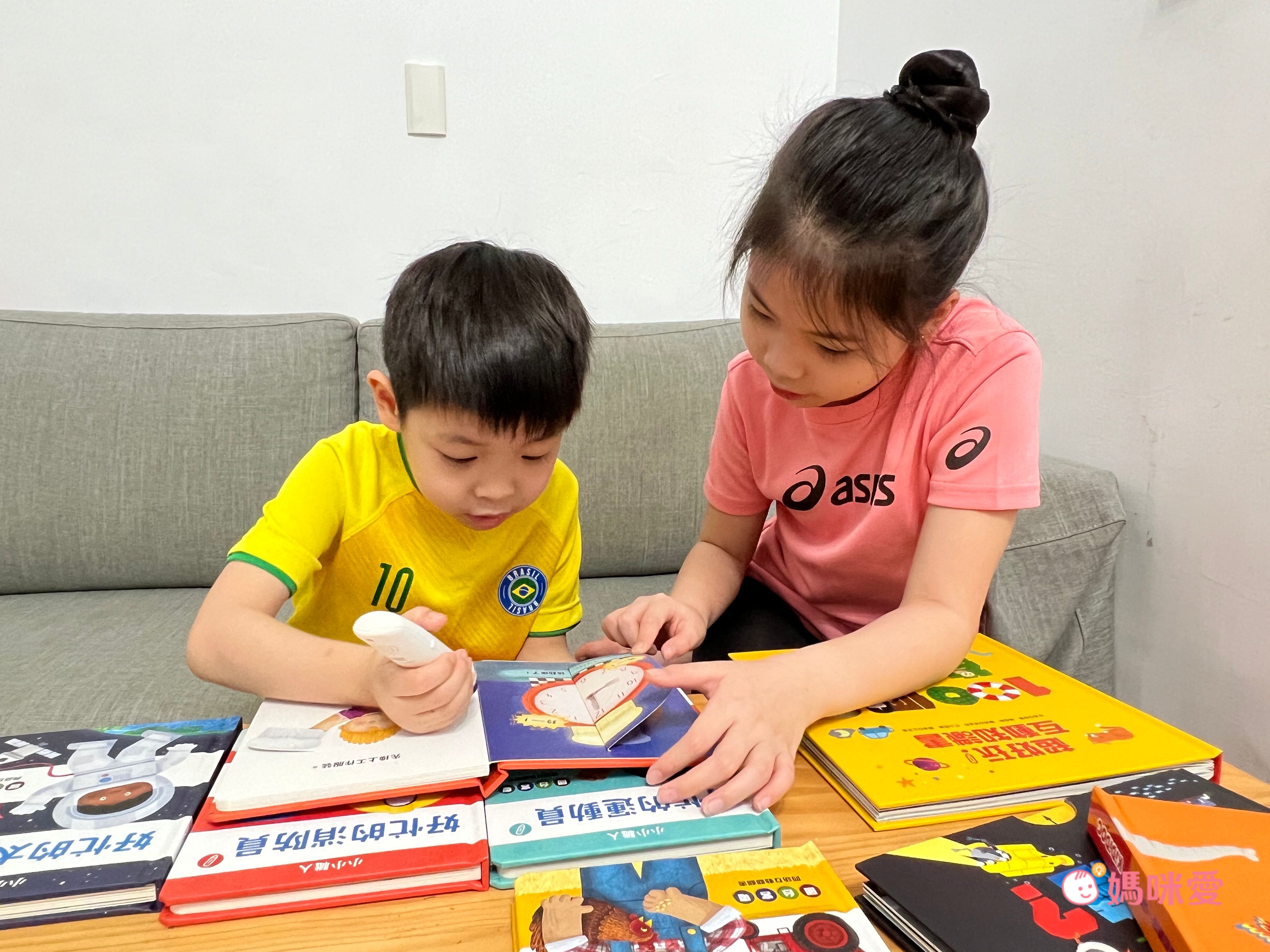 小小職人翻翻書_國台客粵四語互動翻翻書