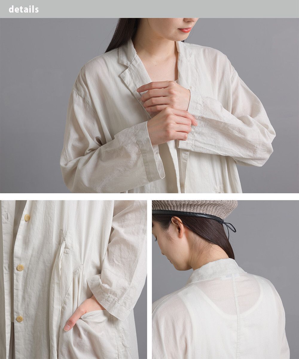 日本女裝代購 - 涼爽純棉長袖罩衫外套/洋裝-淺灰 (F)