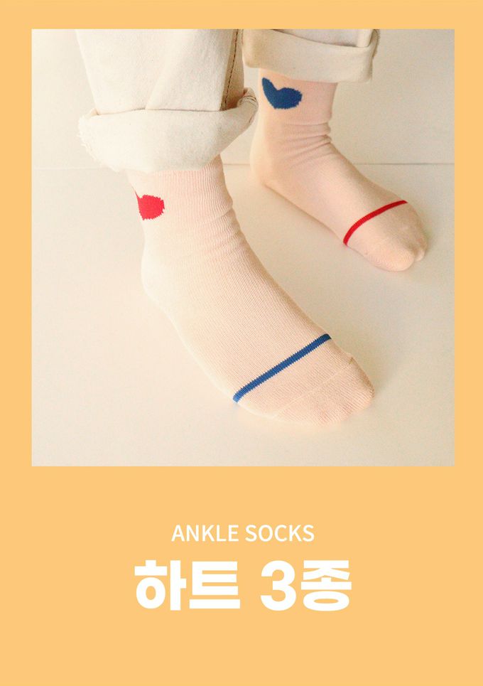 韓國 Kokacharm - 兒童中長襪/襪子三入組-愛心-粉X膚粉X白