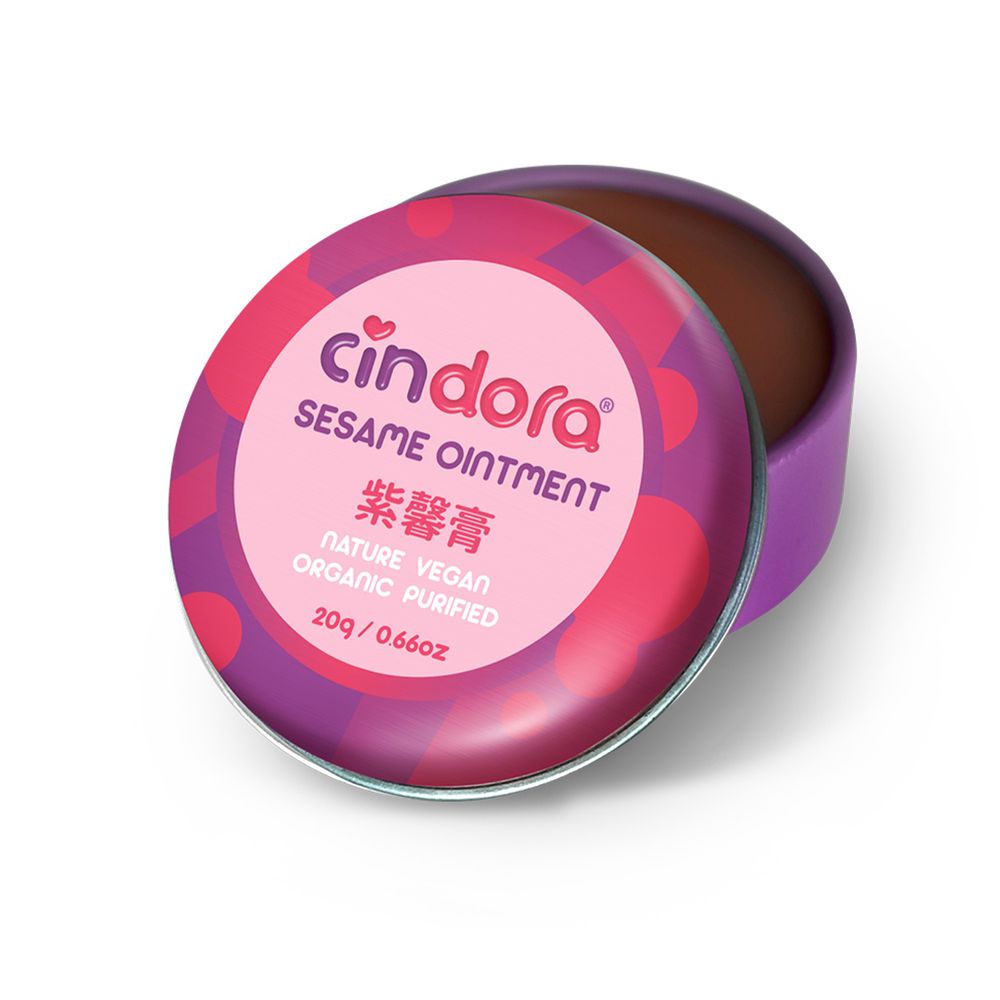 Cindora 馨朵拉 - 紫馨膏-家庭號-20g