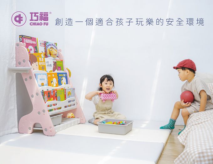 巧福 CHIAO FU - 極簡灰白款-4cm兒童遊戲地墊(UC-012EM)-極簡灰白-灰米白