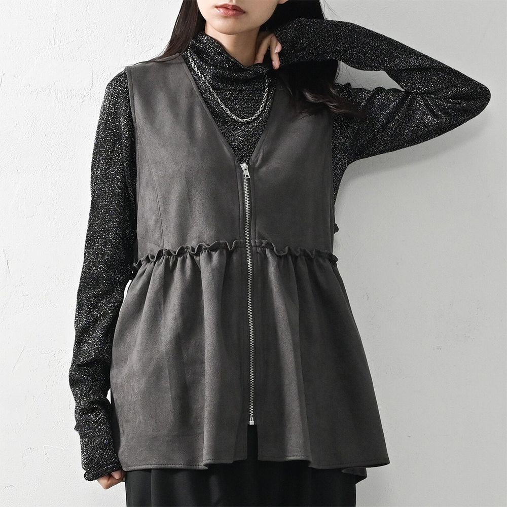 麂皮V領層次感傘擺拉鏈背心-炭灰