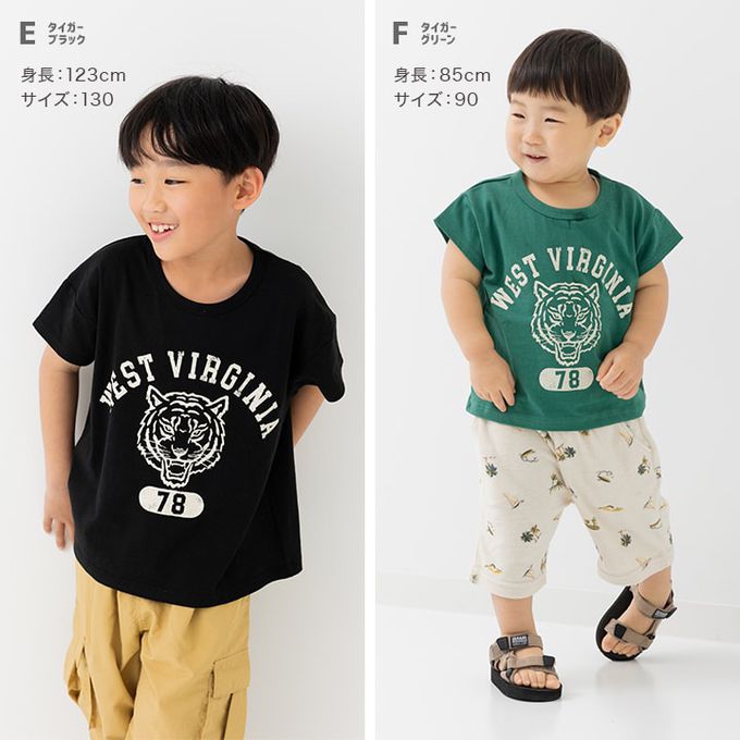 日本 Chil2 - 100%棉 可愛印花短袖上衣-老虎-濃綠