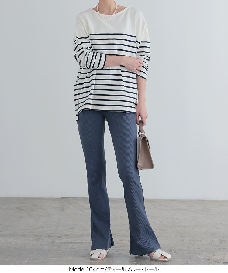 日本 Kobe Lettuce - 絕對美腳！彈性羅紋長褲-粉紫