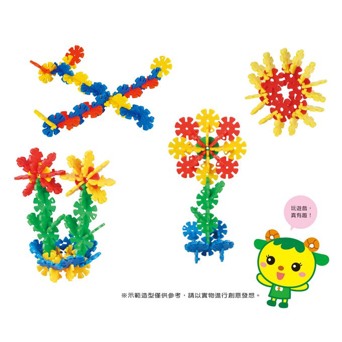 世一文化 - 五彩雪花拼拼樂