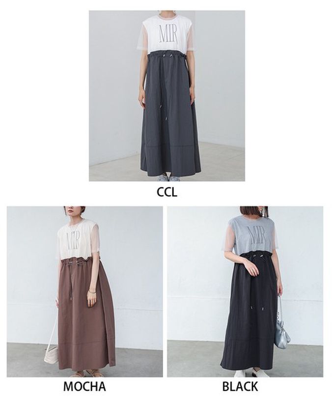 日本 Bab - 拼接層次感抽繩薄紗短袖洋裝-灰x黑