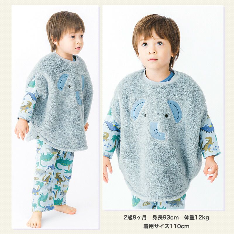 日本 ZOOLAND - 可愛動物造型室內絨毛背心-熊-摩卡