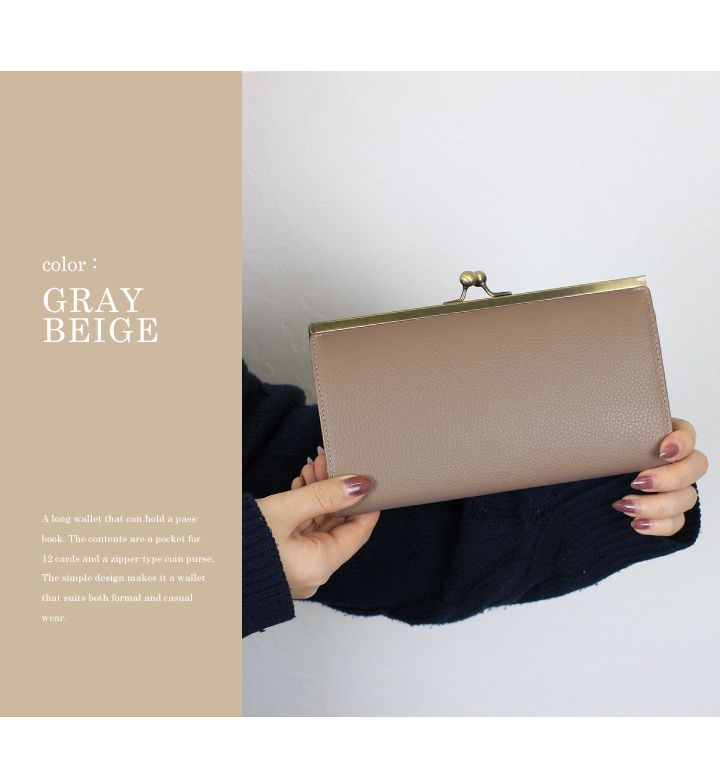 日本 LIZDAYS - 大容量分層口金真皮長夾/皮夾-湖水綠 (11x20x2.5cm)