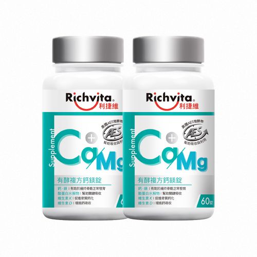 有酵複方鈣鎂錠 60錠x2瓶