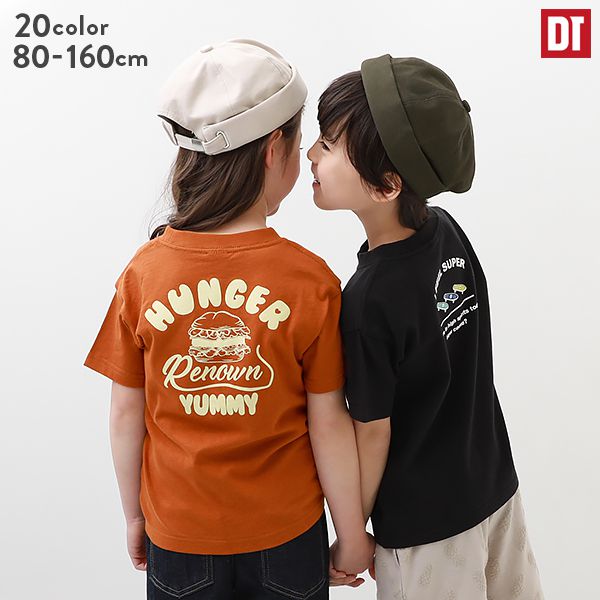 日本 devirock - 純棉 定番百搭印花短T-跳躍老虎-水藍