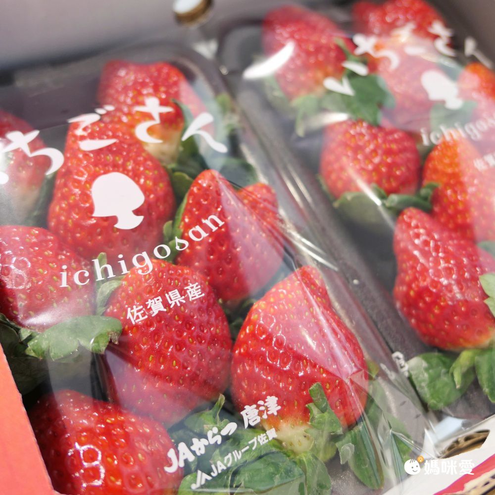 冬季限定！日本「秀」級高品質草莓，限量新鮮空運直送到府！