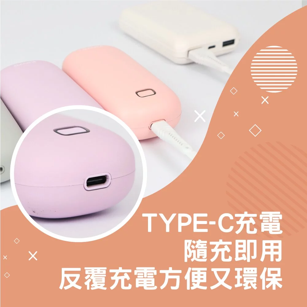 KINYO - 充電式暖暖寶(HDW-6766)-灰色 (104x49x30mm)