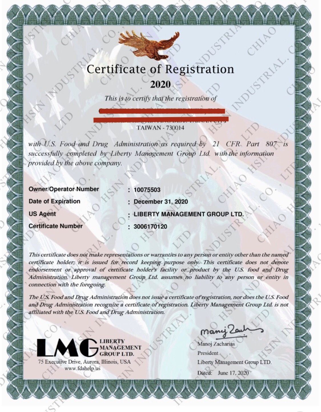 ＼耗品出清價／口罩 $1.3元/片 起！| 象印保溫瓶五百有找