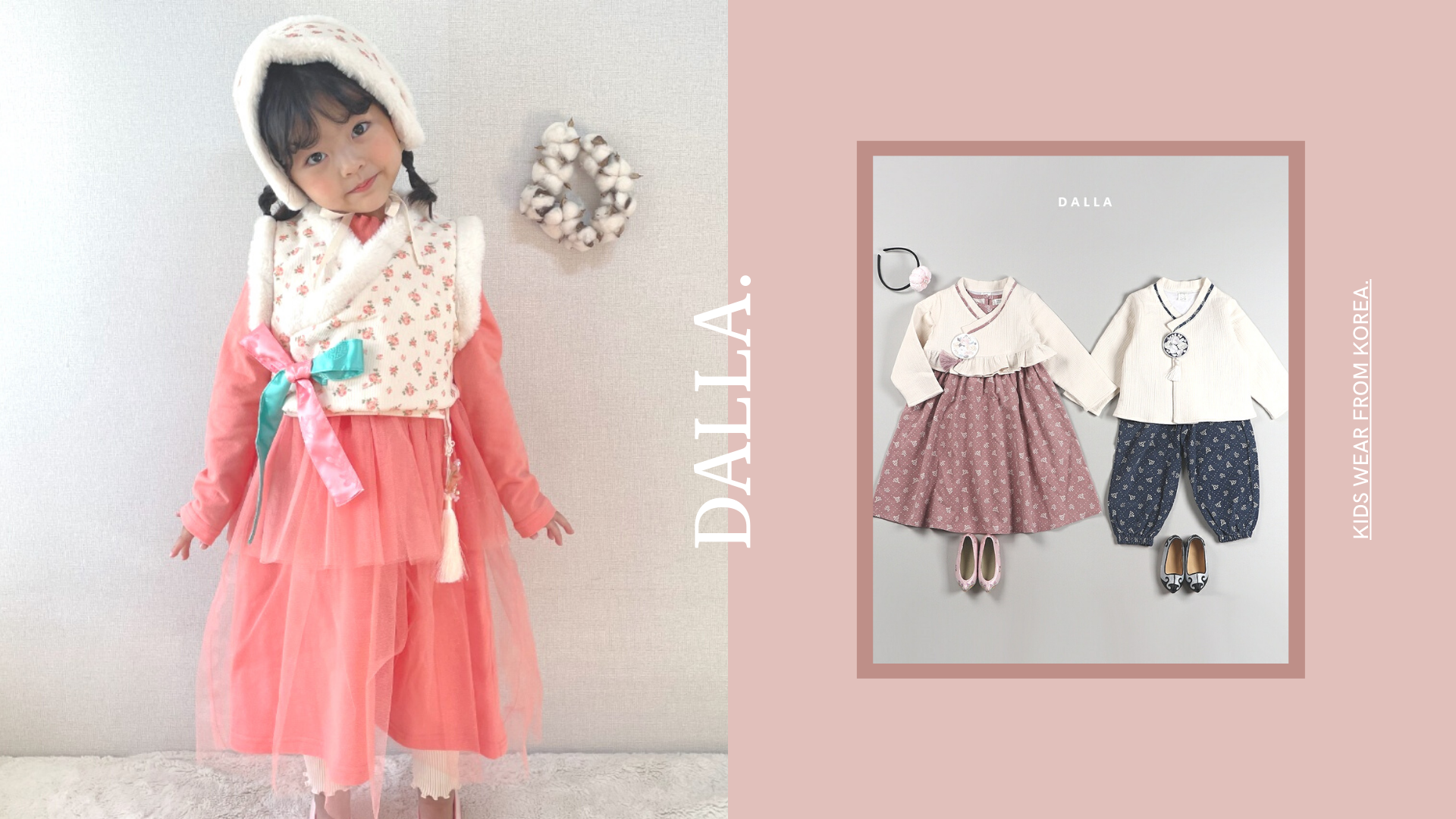 韓國 Dalla - 兩件式生活韓服-棉襖背心+深藍碎花洋裝(不含髮飾)