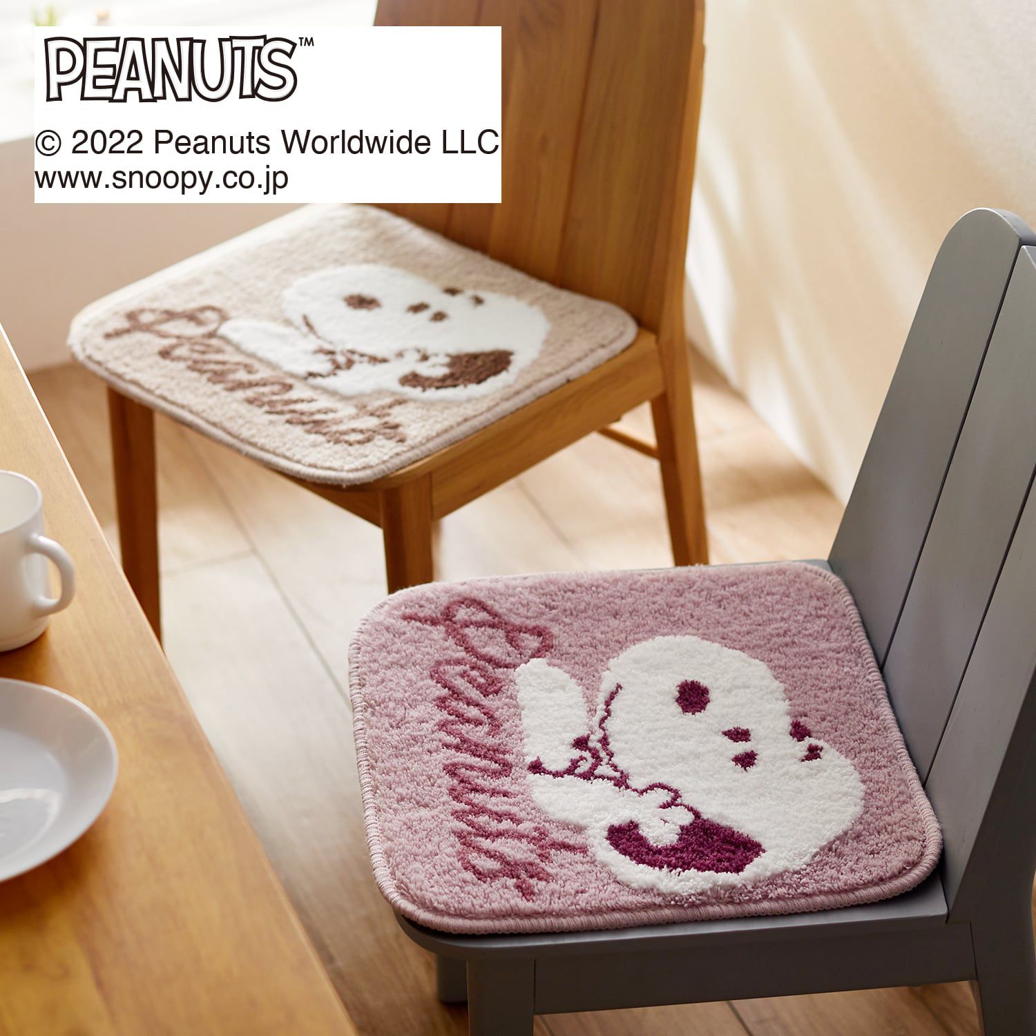 日本千趣會 - 柔軟舒適坐墊/椅墊-史努比-卡其 (38x38cm)