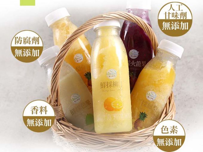 愛品鮮 - 鮮凍蔬果原汁-(鳳梨/鳳梨百香果/柳橙/芭樂/紅龍果-各2)-300g/罐