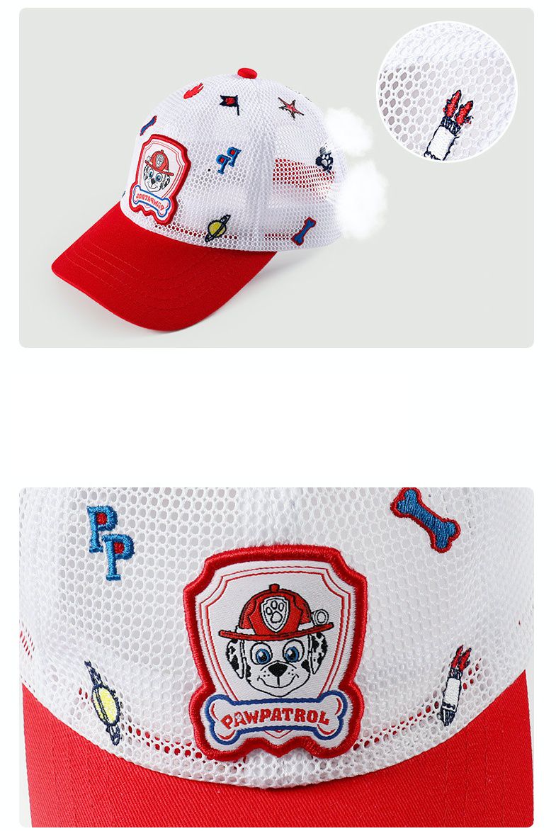 汪汪隊兒童棒球帽-全網款-阿奇-藍+白