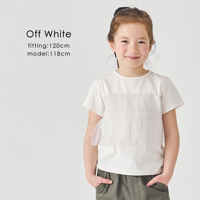 日本 evercloset - 100%棉 層次透明蕾絲短袖上衣-白