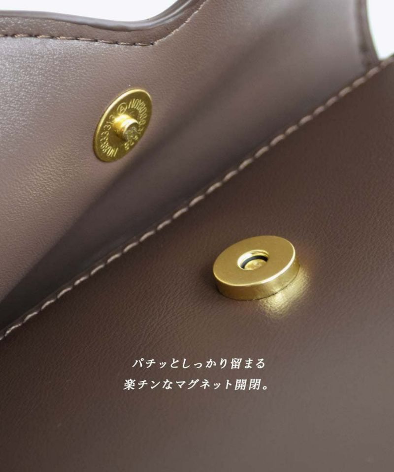 日本 zootie - Legato Largo 波浪設計肩背小包-黑