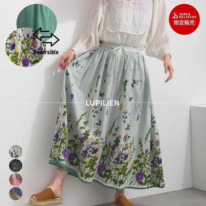 日本 Lupilien - 熱銷再販 2way雙面穿印度棉典雅長裙-白x湖水綠