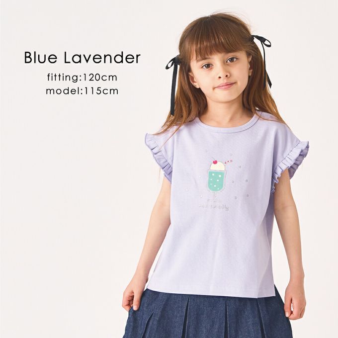 日本 evercloset - 100%棉 閃亮亮聖代短袖上衣-黃