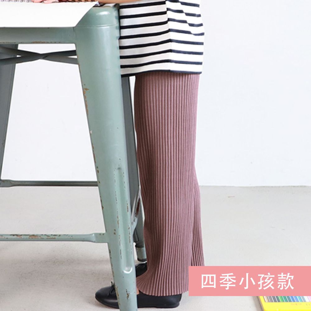 日本 COCA - [熱銷定番] 速乾垂墜彈性風琴寬褲-四季小孩款-灰粉